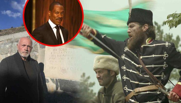 Ботев Еди Мърфи - Максим Генчев пред 