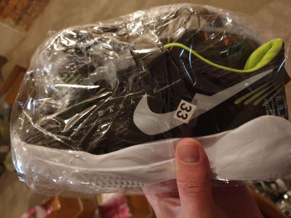  контрабандни артикули 