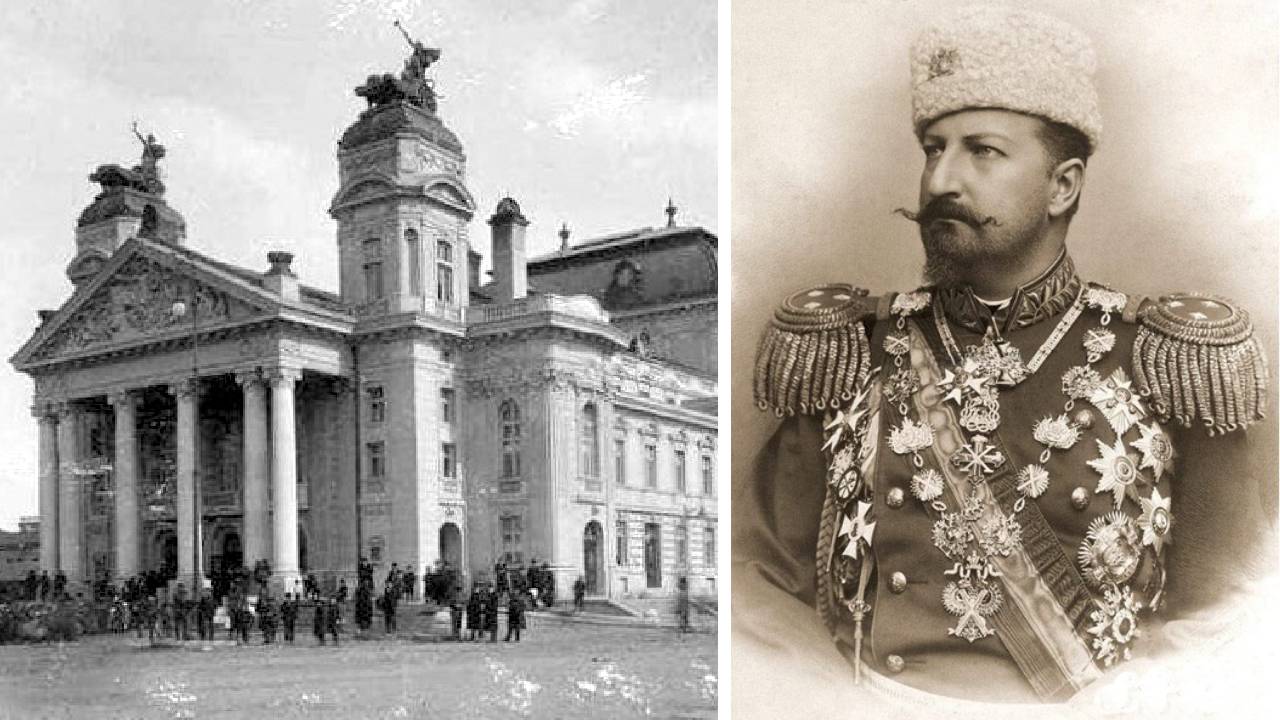 из архивите