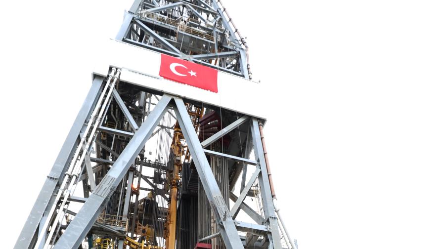 Турция инсталира съоръжение за добив на газ в Черно море