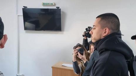 ченге трафикант