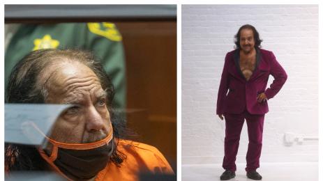 Рон Джеръми