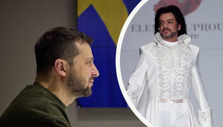 a - ПОД ПРИЦЕЛ: Зеленски наложи санкции на Филип Киркоров, Никита Михалков и още 117 руски знаменитости