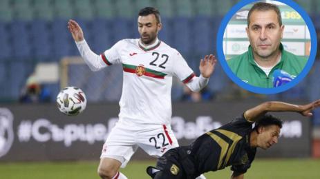 Александър Цветков