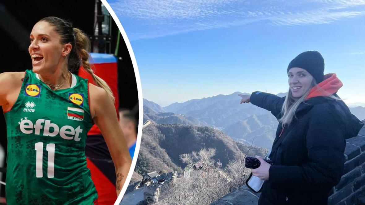 Христина Вучкова