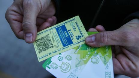 карти билети градски транспорт