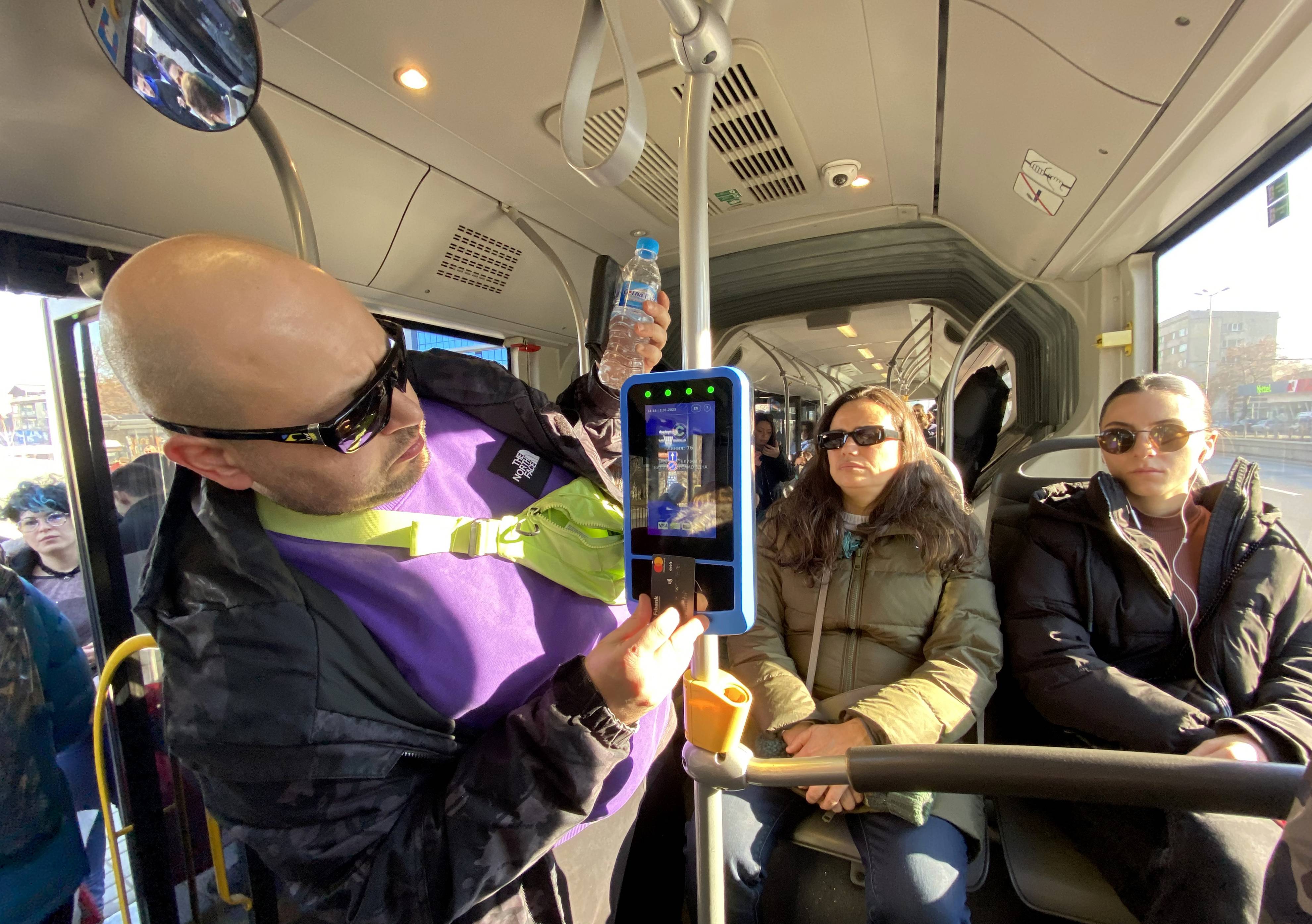 валидиране автобус градски транспорт