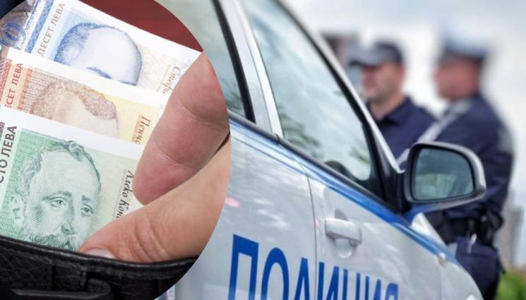 полиция - КОШМАР: Ограбиха тийнейджър в метрото