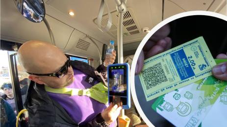 градски транспорт