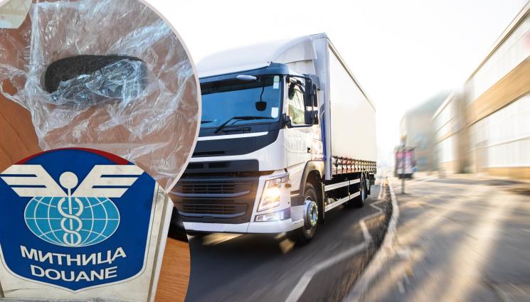 тир - СТРАШЕН ЕКШЪН: След гонка с митничари: Хванаха дрогиран тираджия