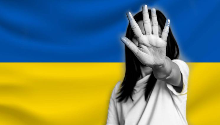 украинка сексуален тормоз - 6 пъти скочило търсенето на секс с украинки