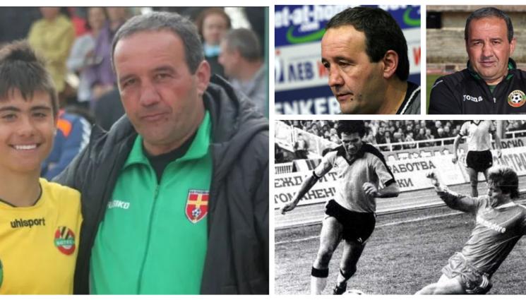 Гецата - Гецата на 60 години: Признанието на хората е най-голямото ми постижение