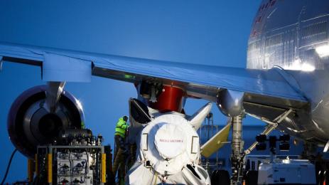 космическа мисия Великобритания