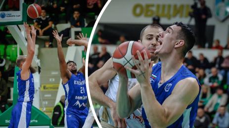 Рилски спортист Балкан