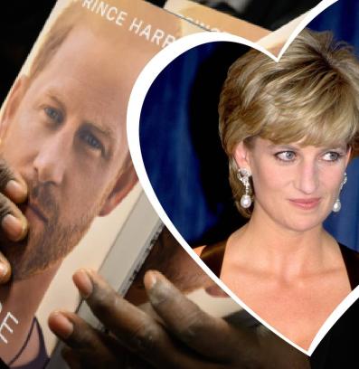 мемоари принц Хари принцеса Даяна