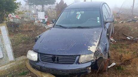 Бургас гробище