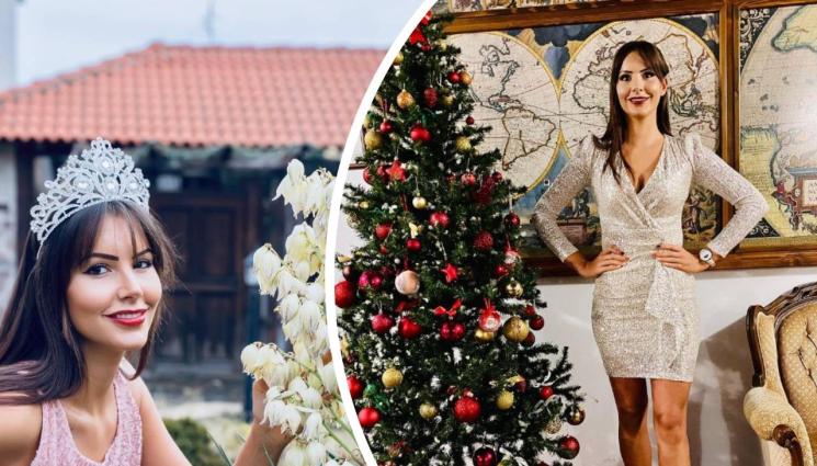 мисис - БЕЗ СВЯН: Мисис България лъсна по дупе (СНИМКА)