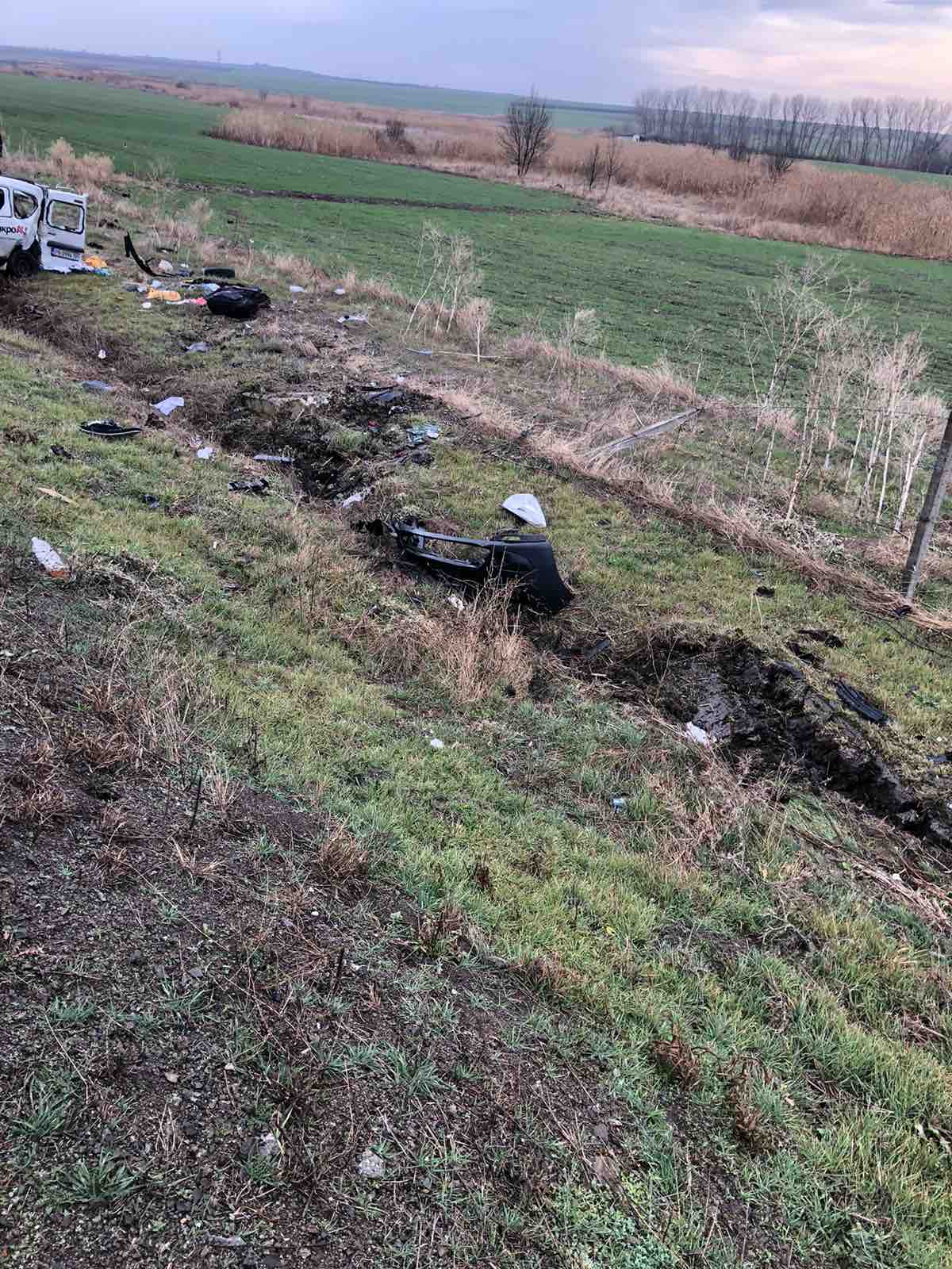 катастрофа тракия