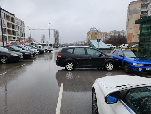 катастрофи софия