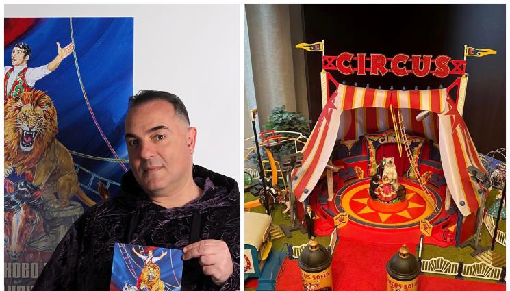 Драго - Драго подари цирк на Кюстендил