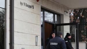 Nexo ще съди България за действията на правоохранителните органи Това