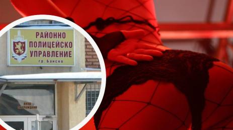 проститутка