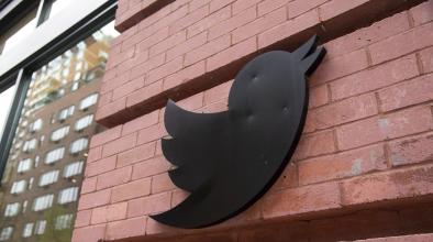 Илън Мъск уволни ръководството на Twitter