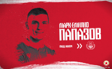 ЦСКА преотстъпи Марк Емилио Папазов в тима на първодивизионния Хебър Пазарджик