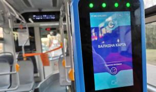 Валидираш билет с телефон дори при изтощена батерия – ЦГМ въвежда дигитални карти