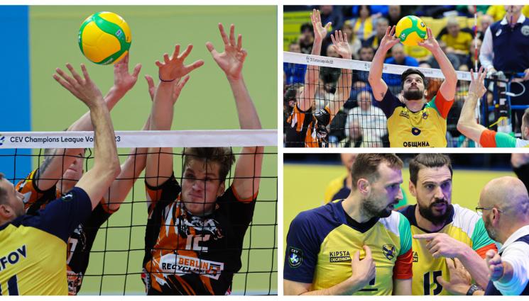 Хебър Пазарджик - Хебър отстъпи на Берлин у дома, остава последен в групата си за Шампионската лига