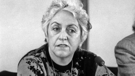 Елка Константинова