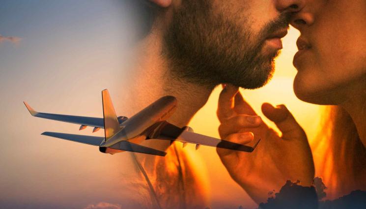 секс - Вдигаме самолета на 1,6 км