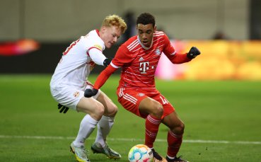 A first appearance in Bayern colours