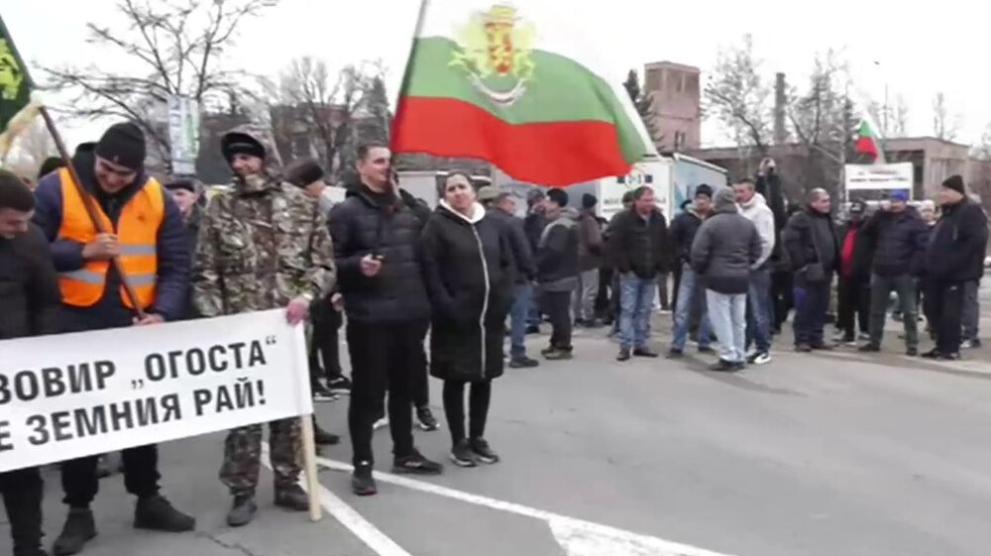 Протест в Монтана заради намерение на германски инвеститор да изгради