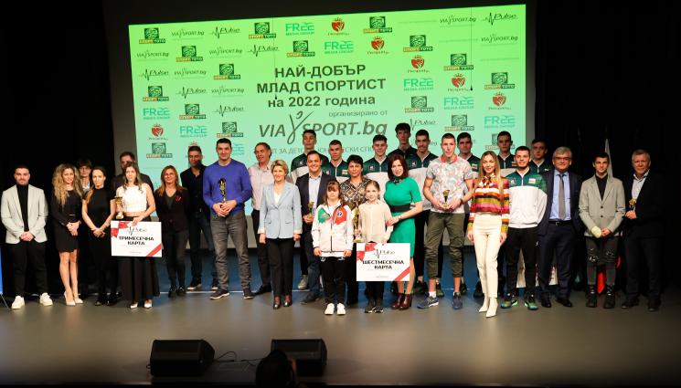 Млади - Волейболът превзе класацията на младите, Алекс Николов е №1 в анкетата