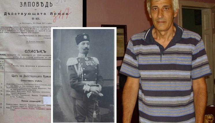 Николай Гичев - НАХОДКА: Старозагорец откри в Брюксел снимки на забравен български генерал