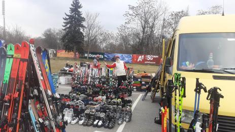 ски оборудване