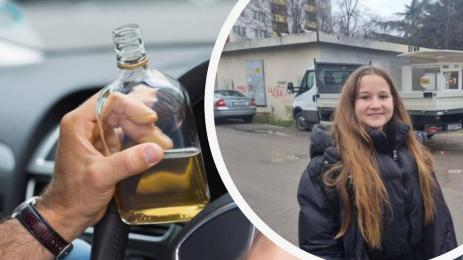 Анабел Атанасова