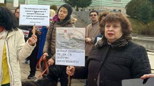 Защитници на животните излязоха на протест в Шумен с искане