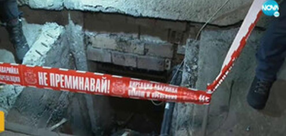 Жена и двете й кучета пропаднаха в 3-метрова шахта в