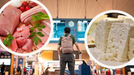 летище месо сирене