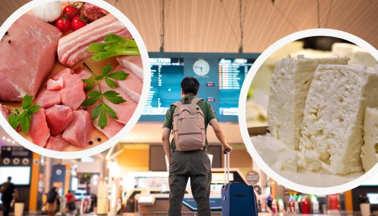 летище месо сирене - КУРИОЗ: Сгащиха пътник с нелегални мръвки и сирене