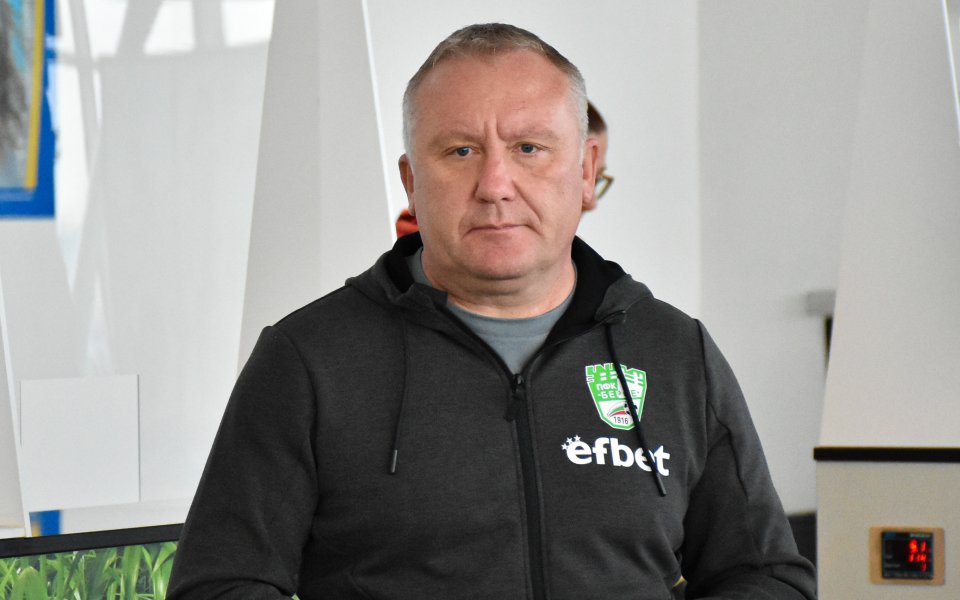 Наставникът на Берое - Николай Киров, коментира представянето на тима