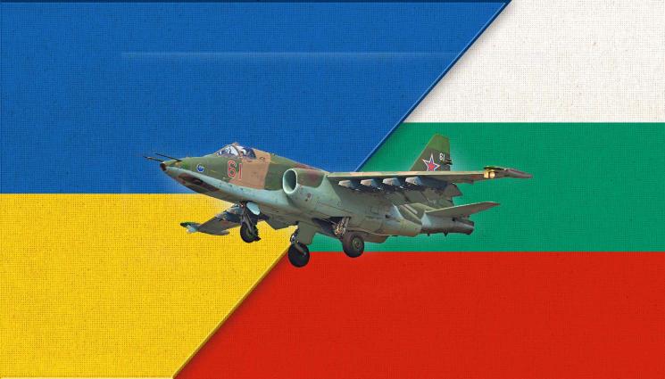 Украйна разполага с 14 български самолета Су-25 - Светът - Телеграф