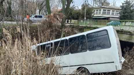 катастрофа рейс