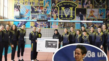 Лиляна Георгиева Марица