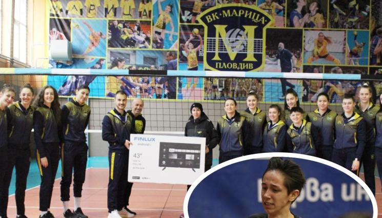 Лиляна Георгиева Марица - Марица подари плазма на дете чудо