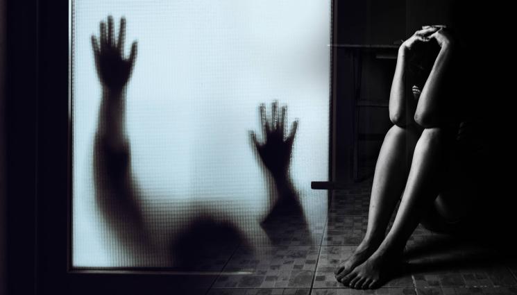 изнасилване