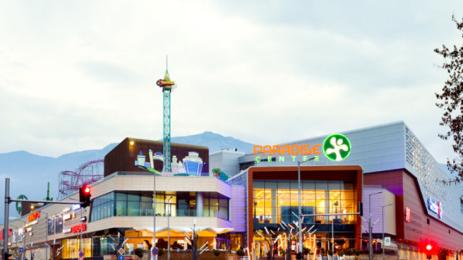 Парадайс център мол