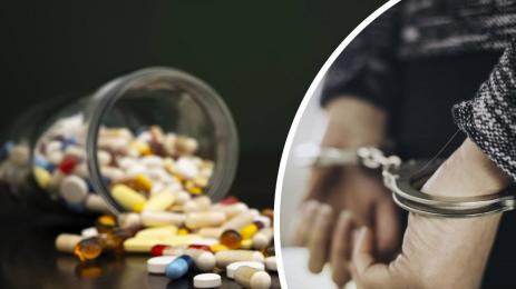 хапчета арест жена